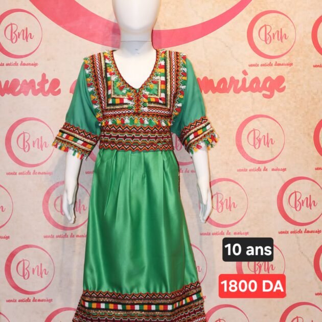 جبة قبايل  المقاس المتوفرة  عامين .4 سنوات .6 سنوات  10 سنوات