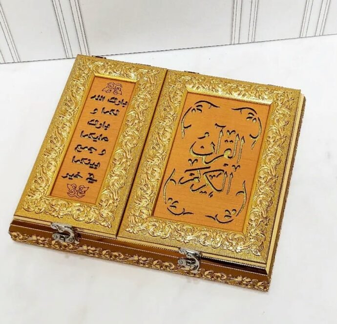 صندوق المهر كوفر+مصحف