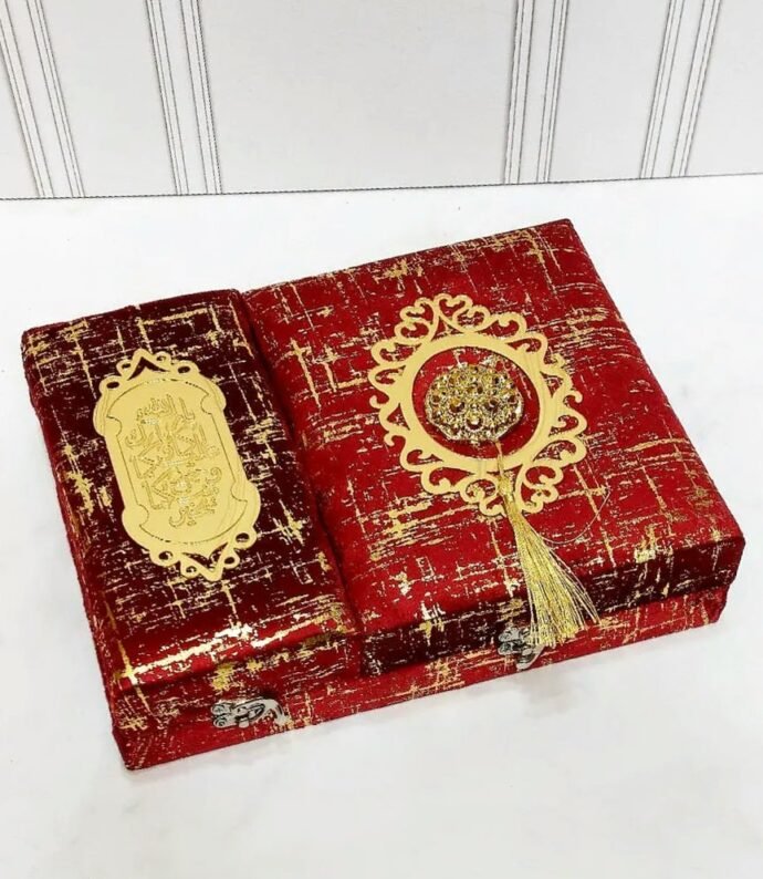صندوق المهر كوفر+المصحف