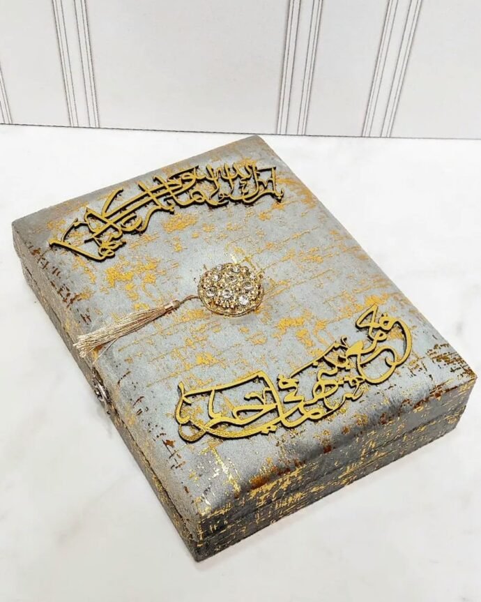 صندوق المهر.  كوفر + مصحف
