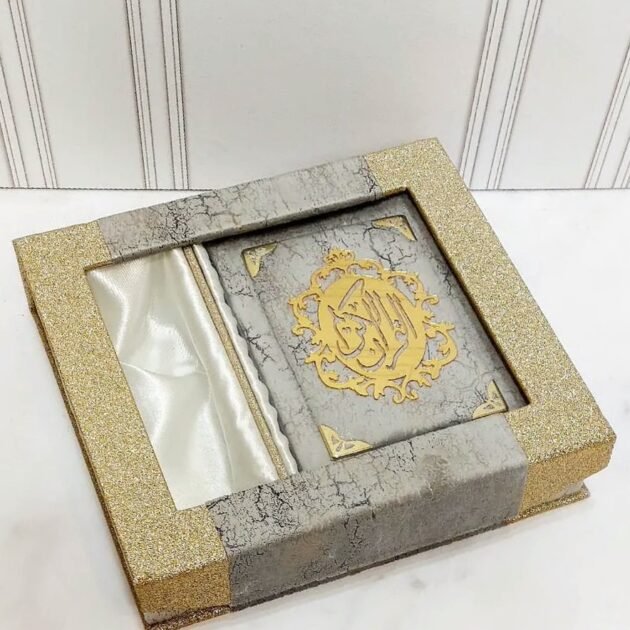 صندوق المهر كوفر+مصحف