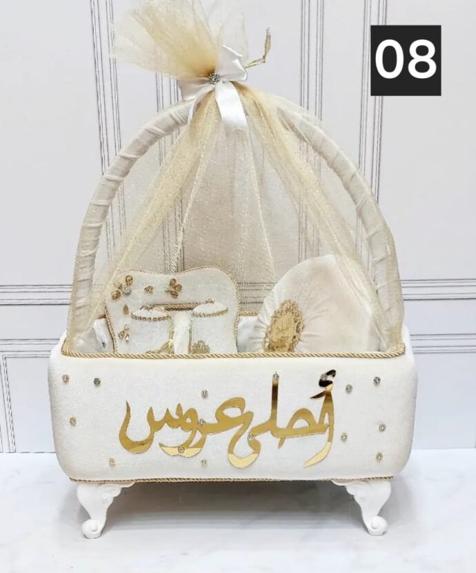 ⁦طبق حنة دوزان مغلفين بالقطيفة⁩ - الصورة ⁦8⁩